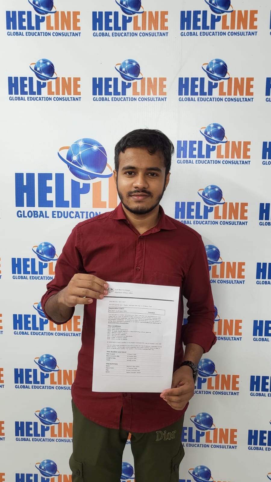 Mazharul Islam Mahi